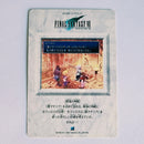 Final Fantasy VII Carte Carddass Part 02 - 094