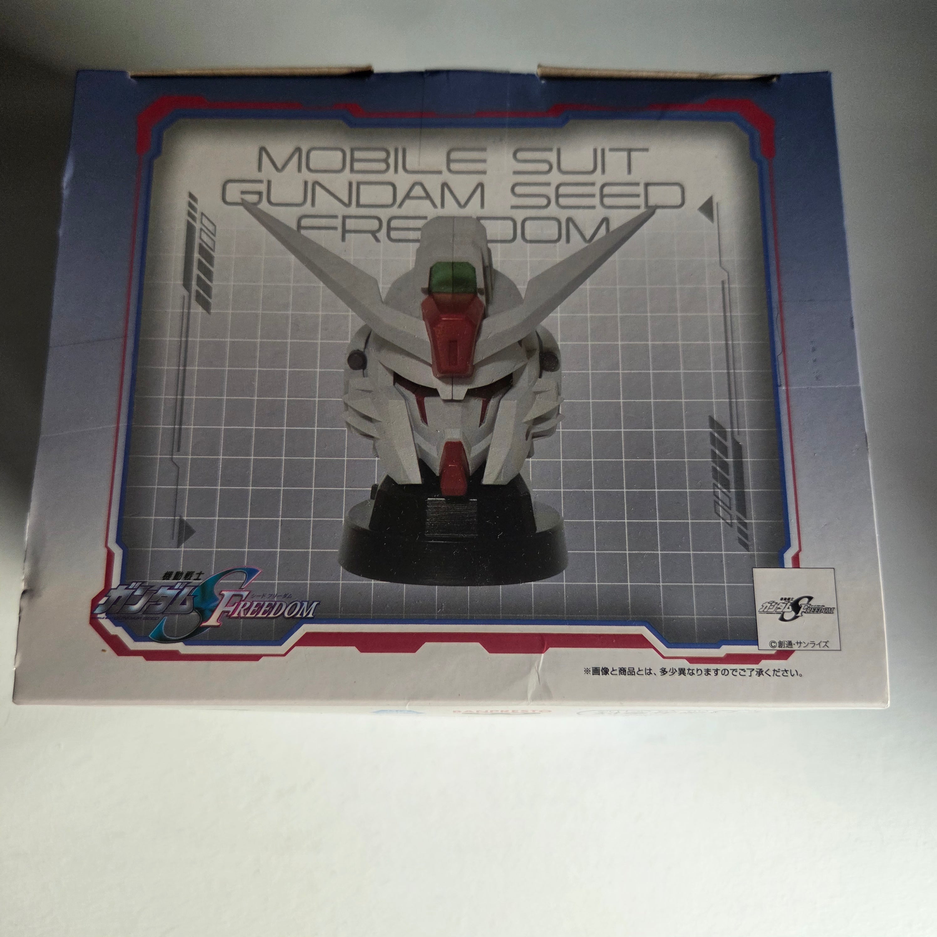 Mobile Suit Gundam Seed Freedom Figurine Enceinte Destiny Gundam Spec II