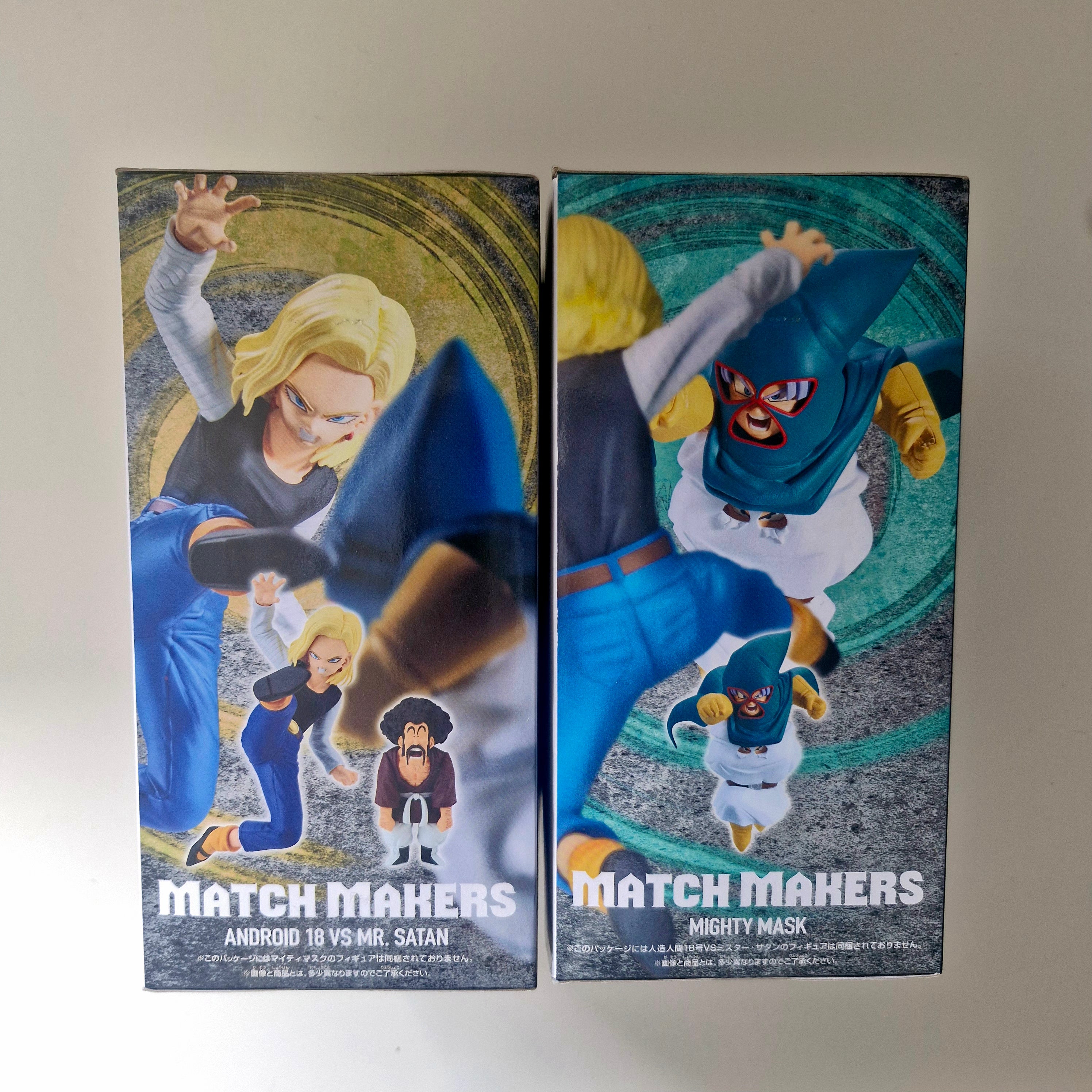Dragon Ball Figurine Lot de 2 Match Makers Android 18 VS Mighty Mask