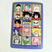 Dragon Ball Carte Visual Adventure Part 03 - 097