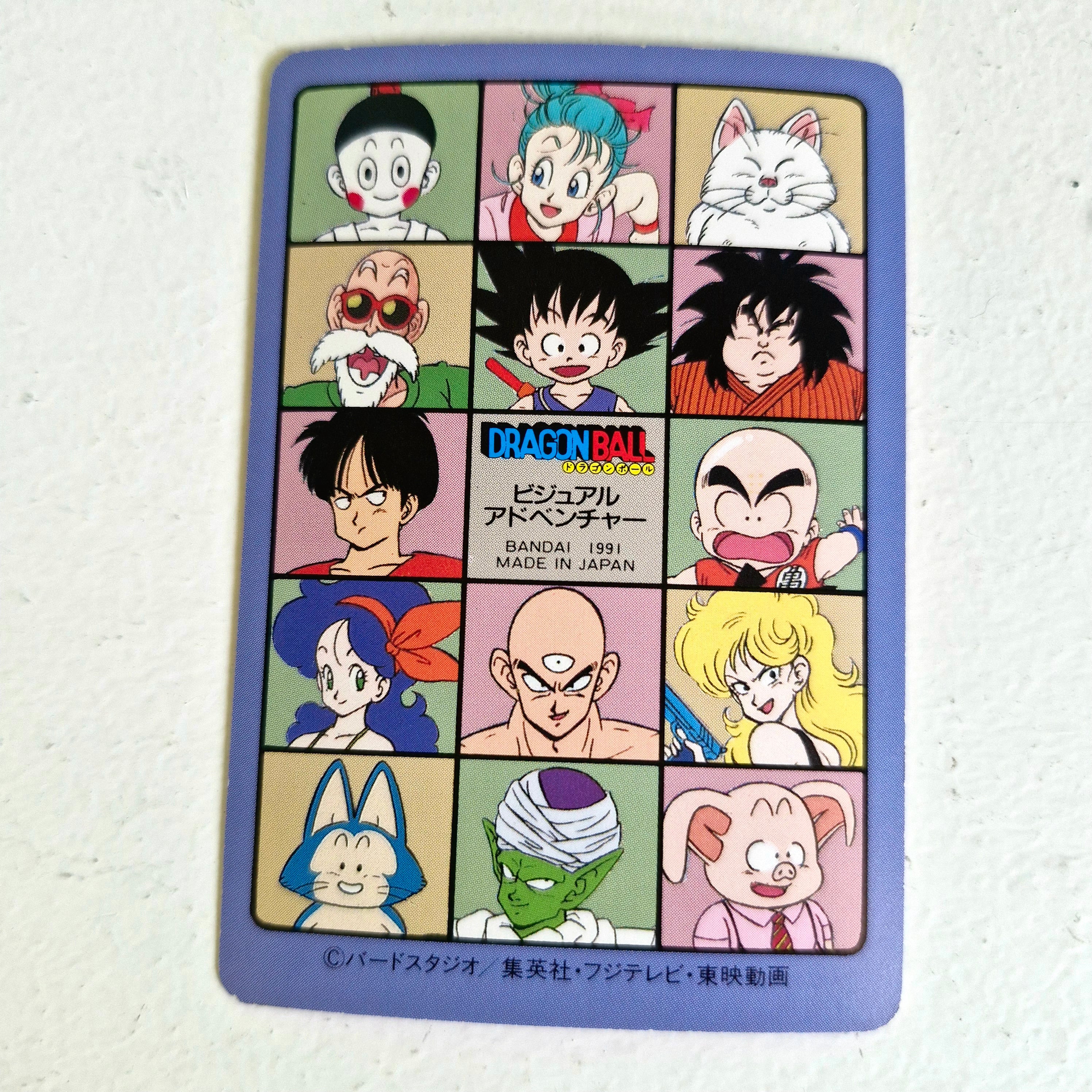 Dragon Ball Carte Visual Adventure Part 03 - 097
