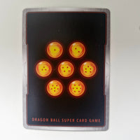 Dragon Ball - Carte Dragon Ball Super Card Game Fusion World Part FB02 - 119 SR état bon