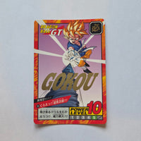 Dragon Ball - Carte Super Battle Part 18 - 783