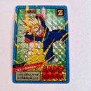 Dragon Ball - Carte Super Battle Part 13 - 538 B