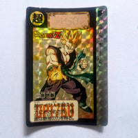 Dragon Ball Carte Carddass Part 16 - 629 état mauvais