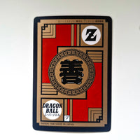 Dragon Ball - Carte Super Battle Part 02 (Réédition 1996) - 54 état bon