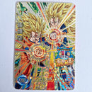 Dragon Ball - Carte Super Dragon Ball Heroes JB2-08