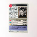 Yuyu Haksuho - Carte Carddass Part 6 - 246 état bon