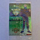 Jujutsu Kaisen Carte Wafers Part 0 - 05 C