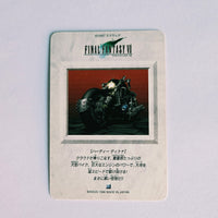 Final Fantasy VII Carte Carddass Part 01 - 036