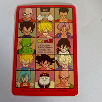 Dragon Ball Carte Visual Adventure Part 04 - 161