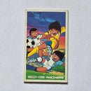 Captain Tsubasa - Menko