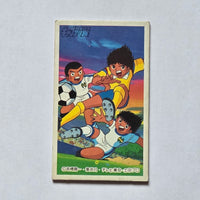 Captain Tsubasa - Menko
