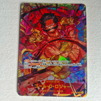 One Piece - Carte One Piece Card Game OP09-118 SEC