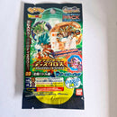 Dragon Ball - Booster Dragon Ball Discross 06