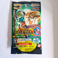 Dragon Ball - Booster Dragon Ball Discross 06