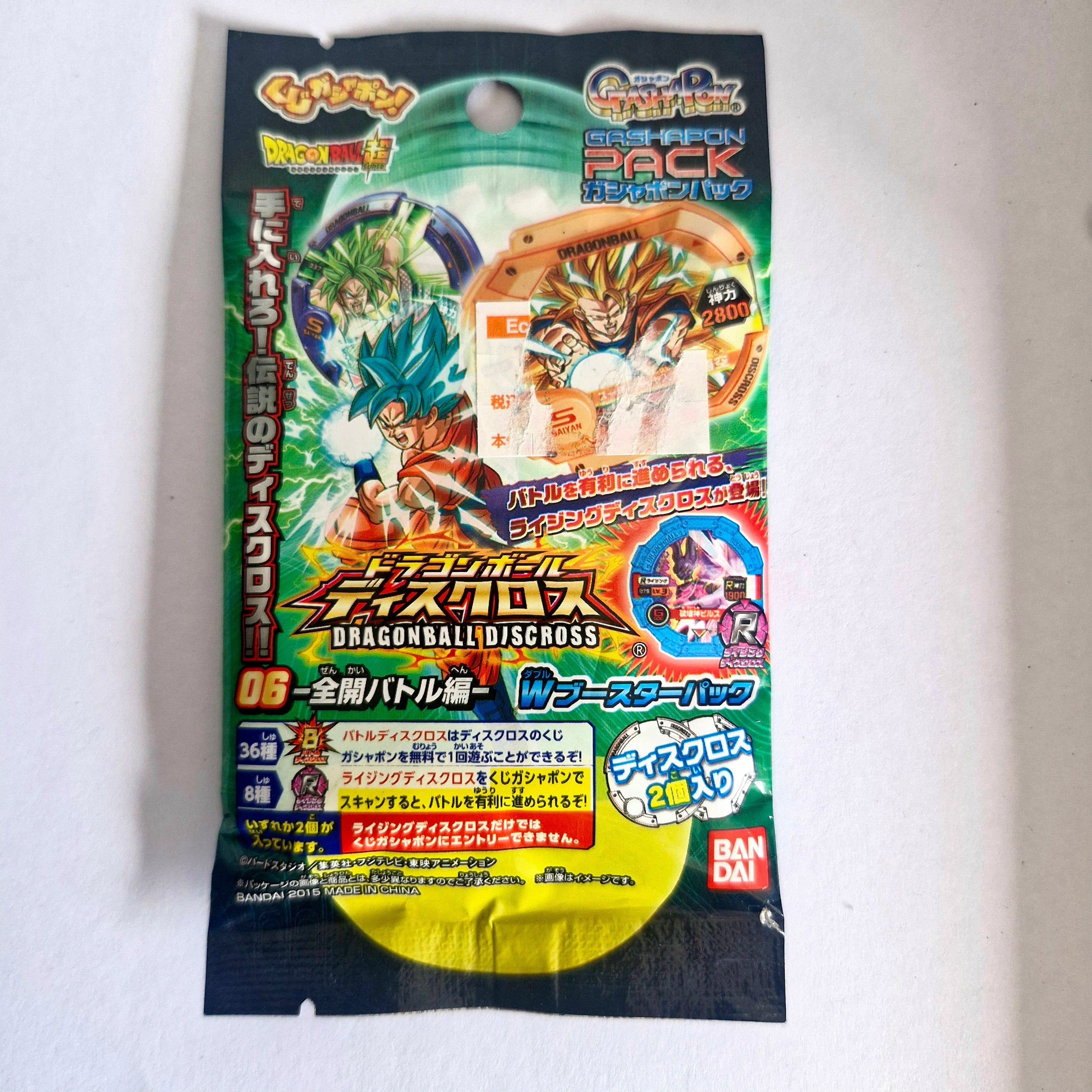 Dragon Ball - Booster Dragon Ball Discross 06