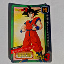 Dragon Ball - Carte Tokubetsudan - 48