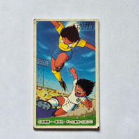 Captain Tsubasa - Menko