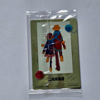Ai Yazawa - Carte Wafers Collection Ai Yazawa (Nana, Paradise Kiss, etc...) 16 R