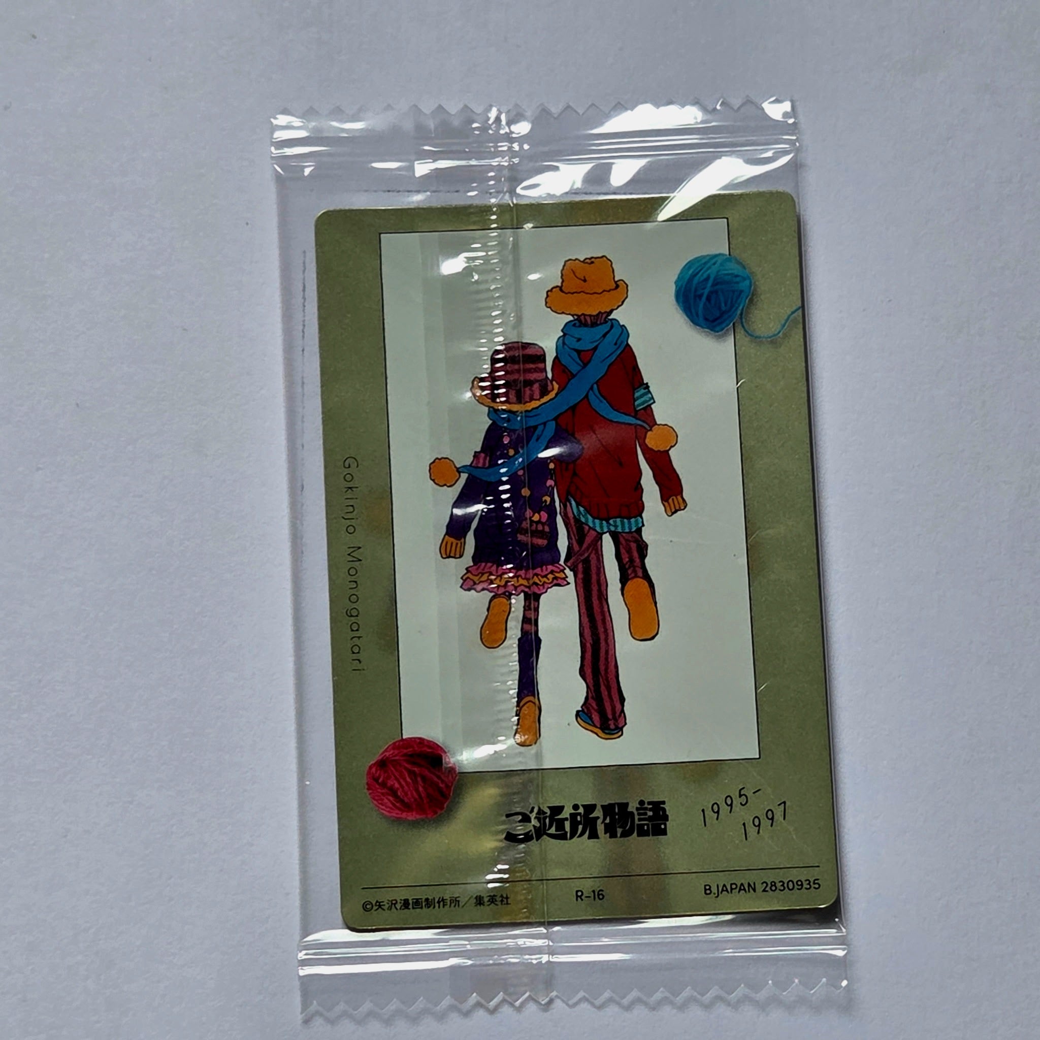 Ai Yazawa - Carte Wafers Collection Ai Yazawa (Nana, Paradise Kiss, etc...) 16 R