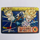 Dragon Ball Carte Carddass Part 20 - 168
