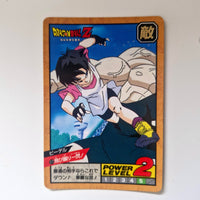 Dragon Ball - Carte Super Battle Part 09 - 373 état bon