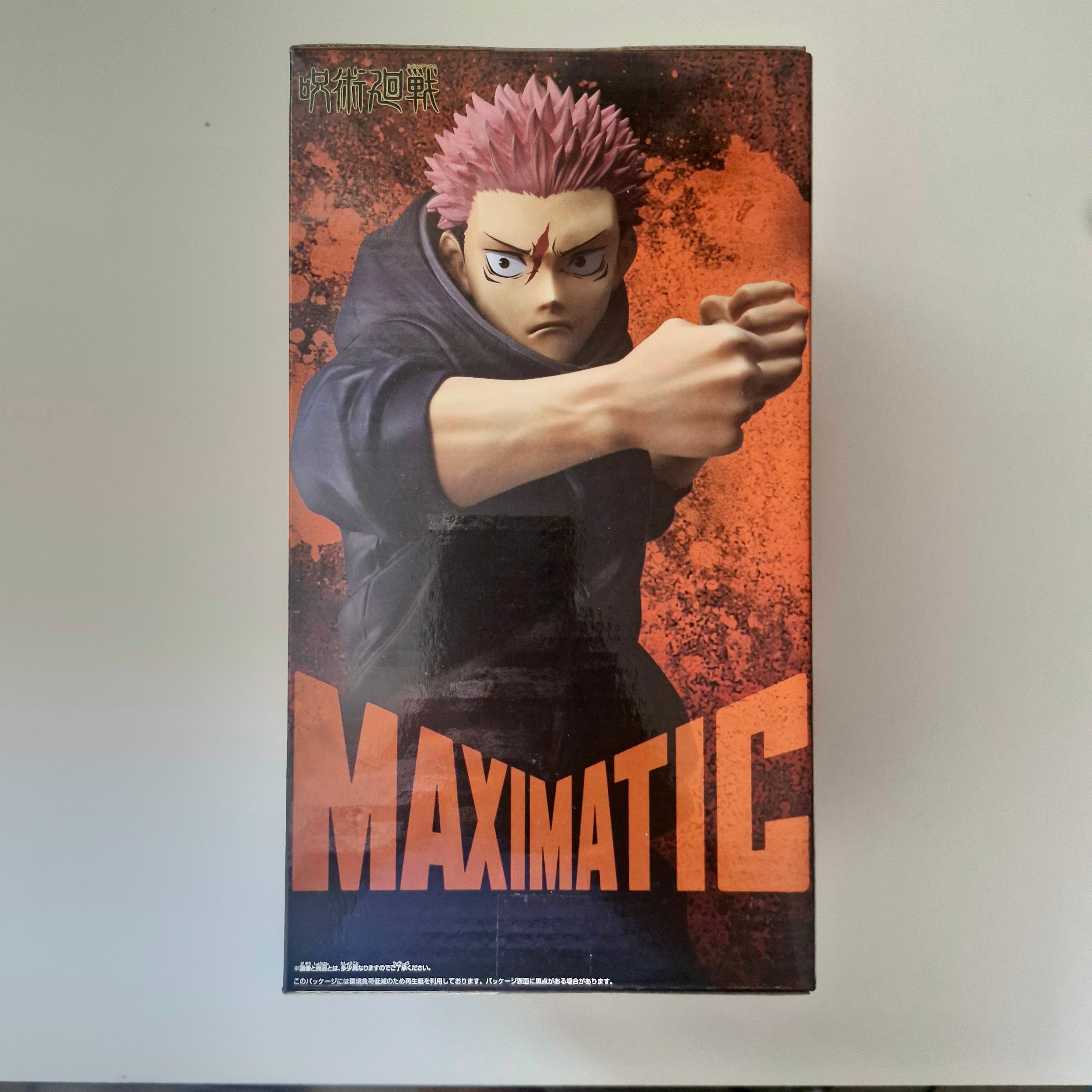 Jujutsu Kaisen Figurine Maximatic Yuji Itadori