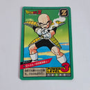 Dragon Ball - Carte Super Battle Part 11 - 449
