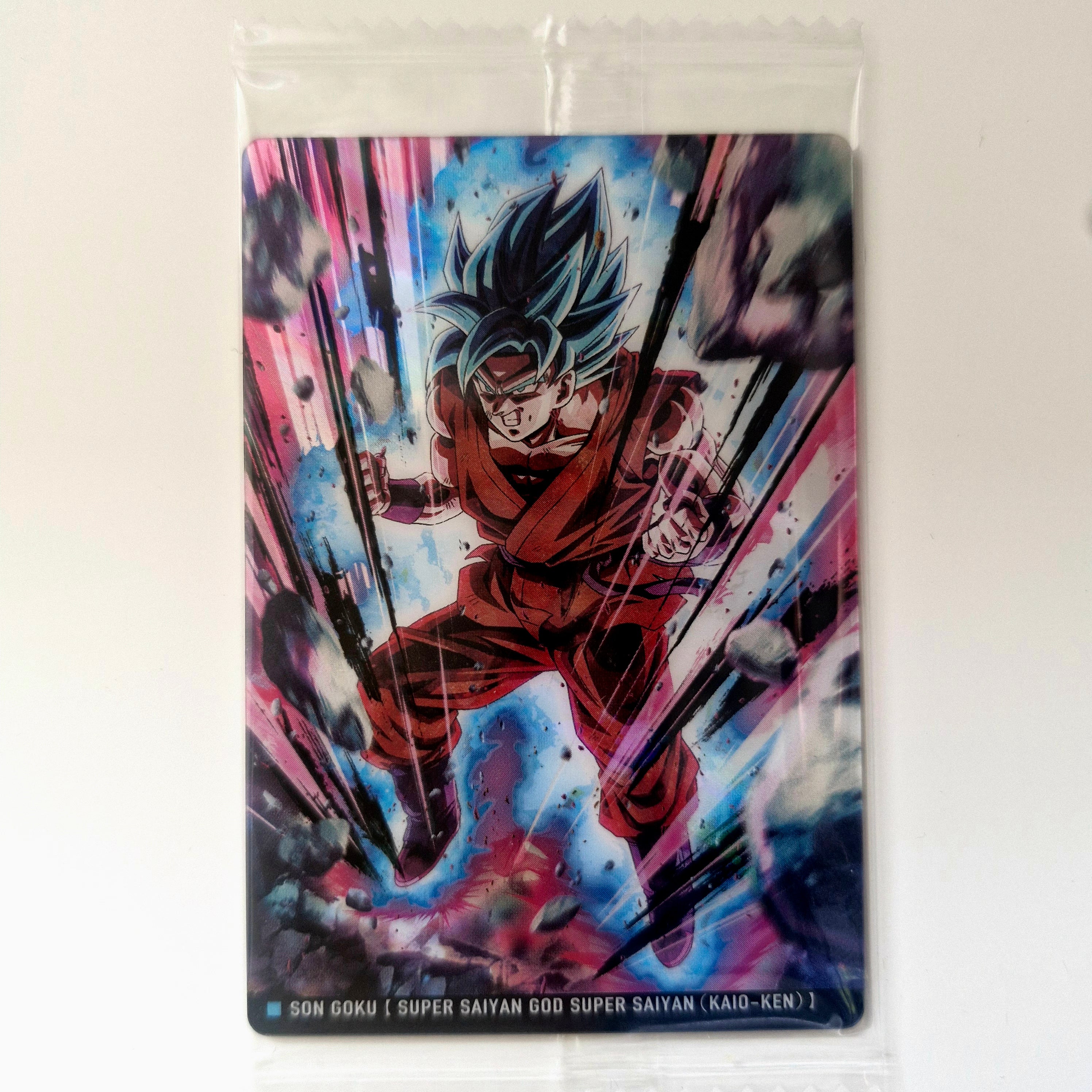 Dragon Ball - Carte Itajaga Part 08 - 24 R