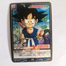Dragon Ball - Carte Dragon Ball Card Game Part 7 - D 595