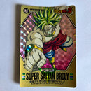 Dragon Ball - Carte Superbarcode Wars Part 03 - 109