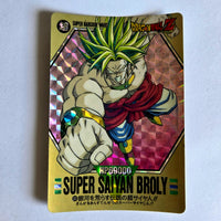 Dragon Ball - Carte Superbarcode Wars Part 03 - 109
