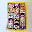Dragon Ball Carte Visual Adventure Part 06 (95) - 244