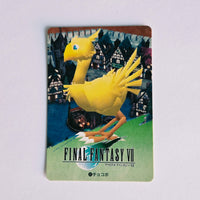 Final Fantasy VII Carte Carddass Part 01 - 031