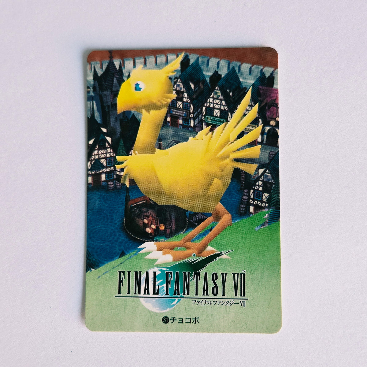 Final Fantasy VII Carte Carddass Part 01 - 031