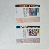 Multi-licences - Full Set (24 cartes) Cartes Weekly Shonen Jump Jump Festa 2001