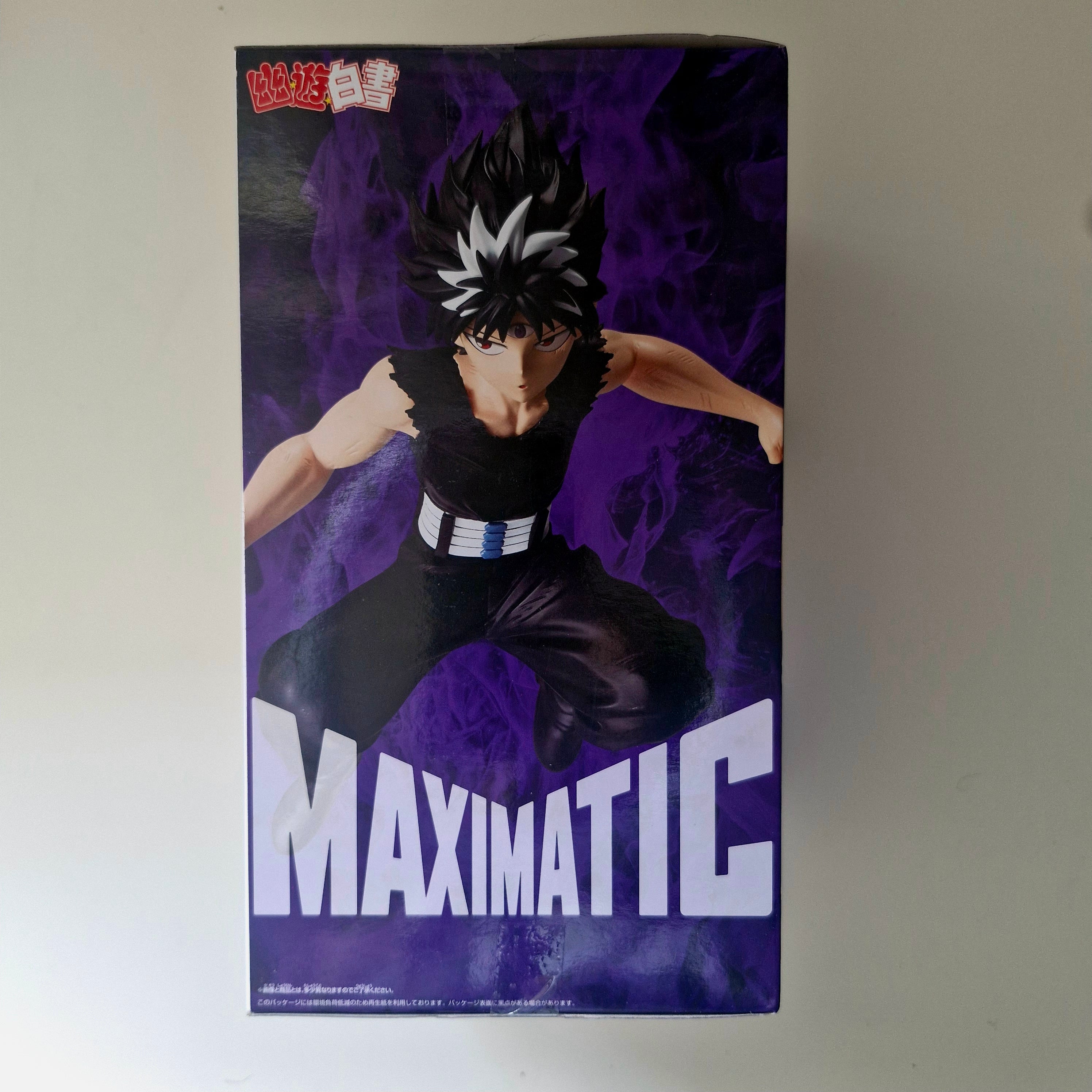 Yuyu Hakusho Figurine Maximatic Hiei