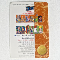One Piece - Carte Visual Adventure Part 4 - 143 état bon