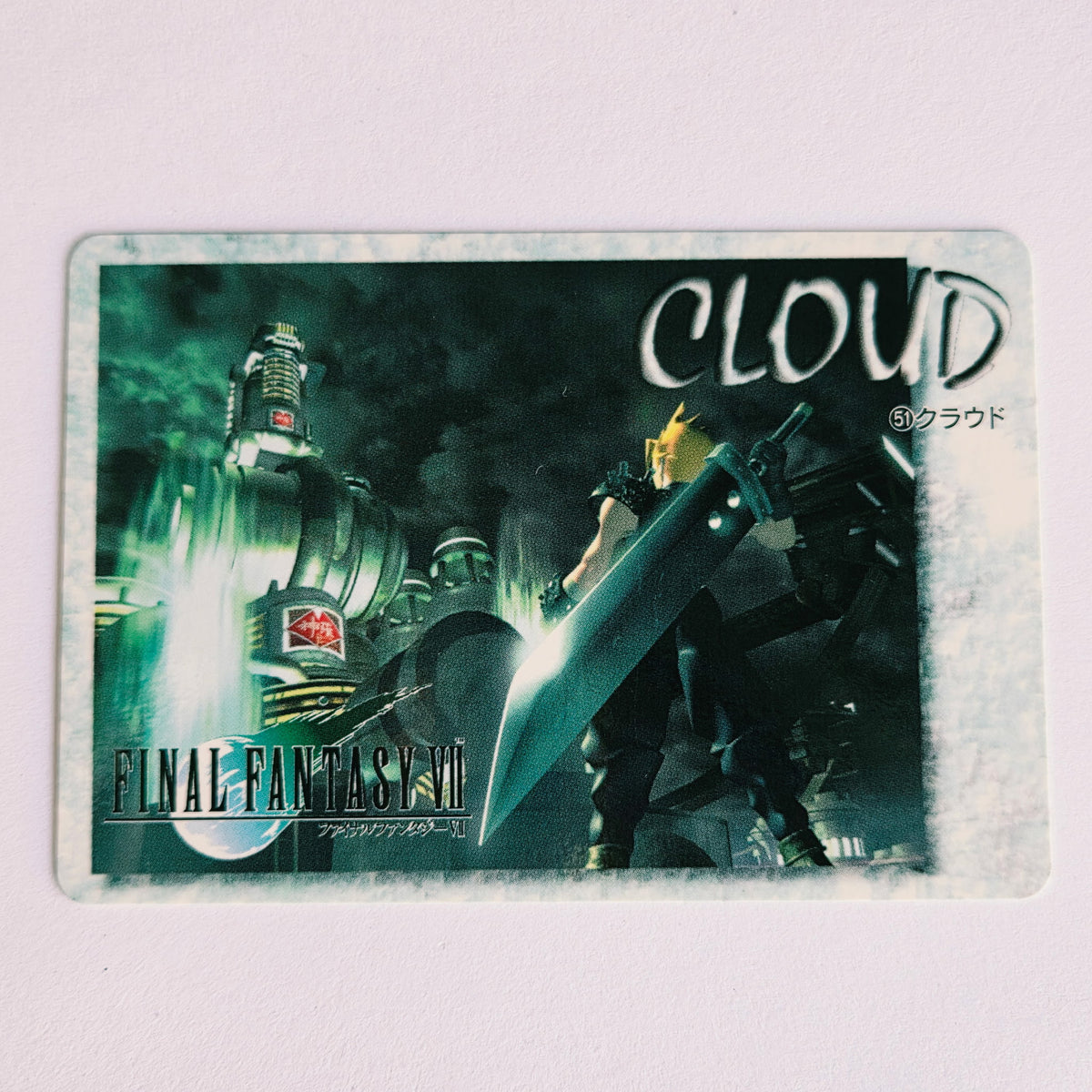 Final Fantasy VII Carte Carddass Part 02 - 051