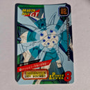 Dragon Ball - Carte Tokubetsudan - 44