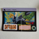 Dragon Ball Carte Carddass Part 15 - 601