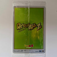 Dragon Ball - Carte Itajaga Part 08 - 30 SEC