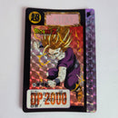 Dragon Ball Carte Carddass Part 15 - 603