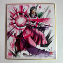 Dragon Ball - Shikishi Art Part 08