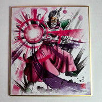 Dragon Ball - Shikishi Art Part 08