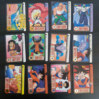 Dragon Ball Carte Carddass Part 23 - Reg Set