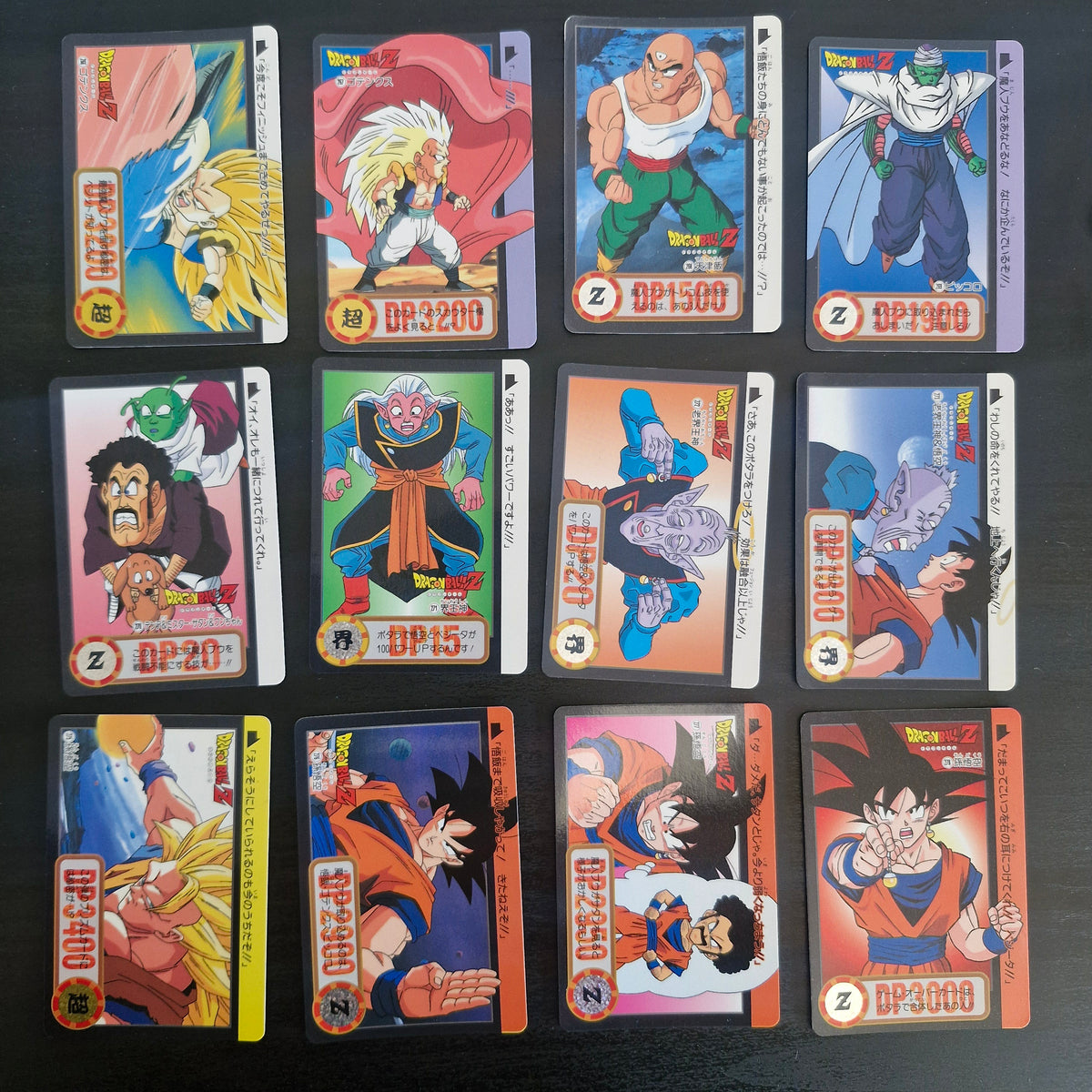 Dragon Ball Carte Carddass Part 23 - Reg Set