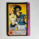 Dragon Ball Carte Carddass Part 19 - 085