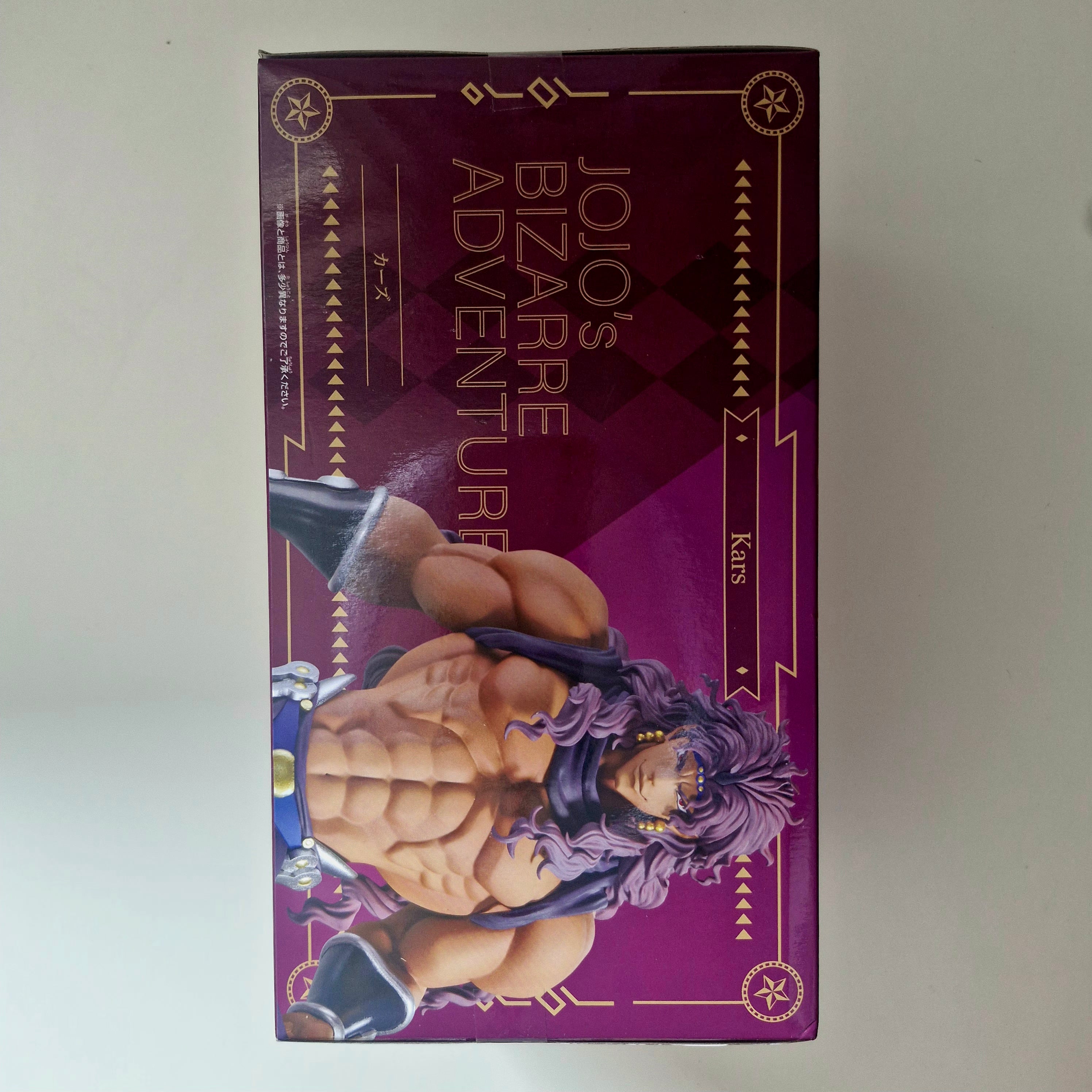 Jojo's Bizarre Adventure Figurine Mometria Kars
